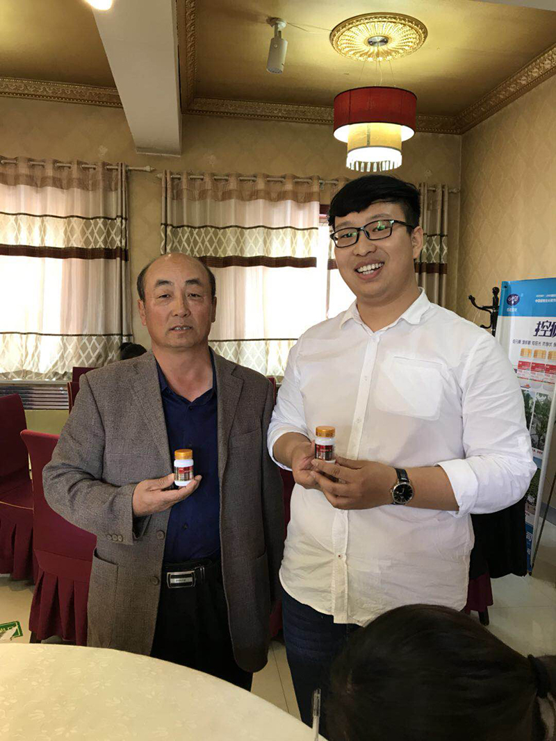 農達生化2018年度夏季控瘋產品發(fā)布會(圖4)