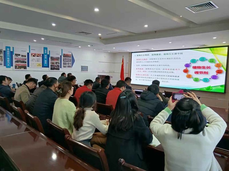 專精專注，進(jìn)而有為——農(nóng)達(dá)生化組織開(kāi)展公司內(nèi)部植保技術(shù)培訓(xùn)會(huì)(圖2)