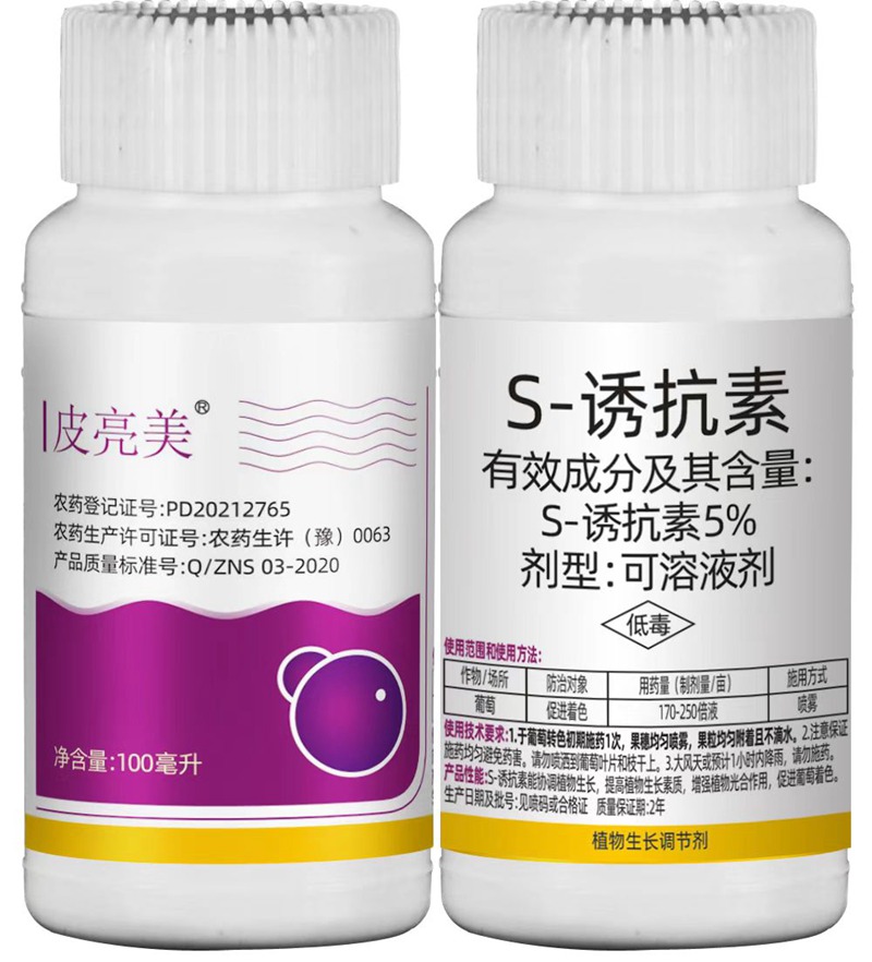 倒春寒來了！(圖4)