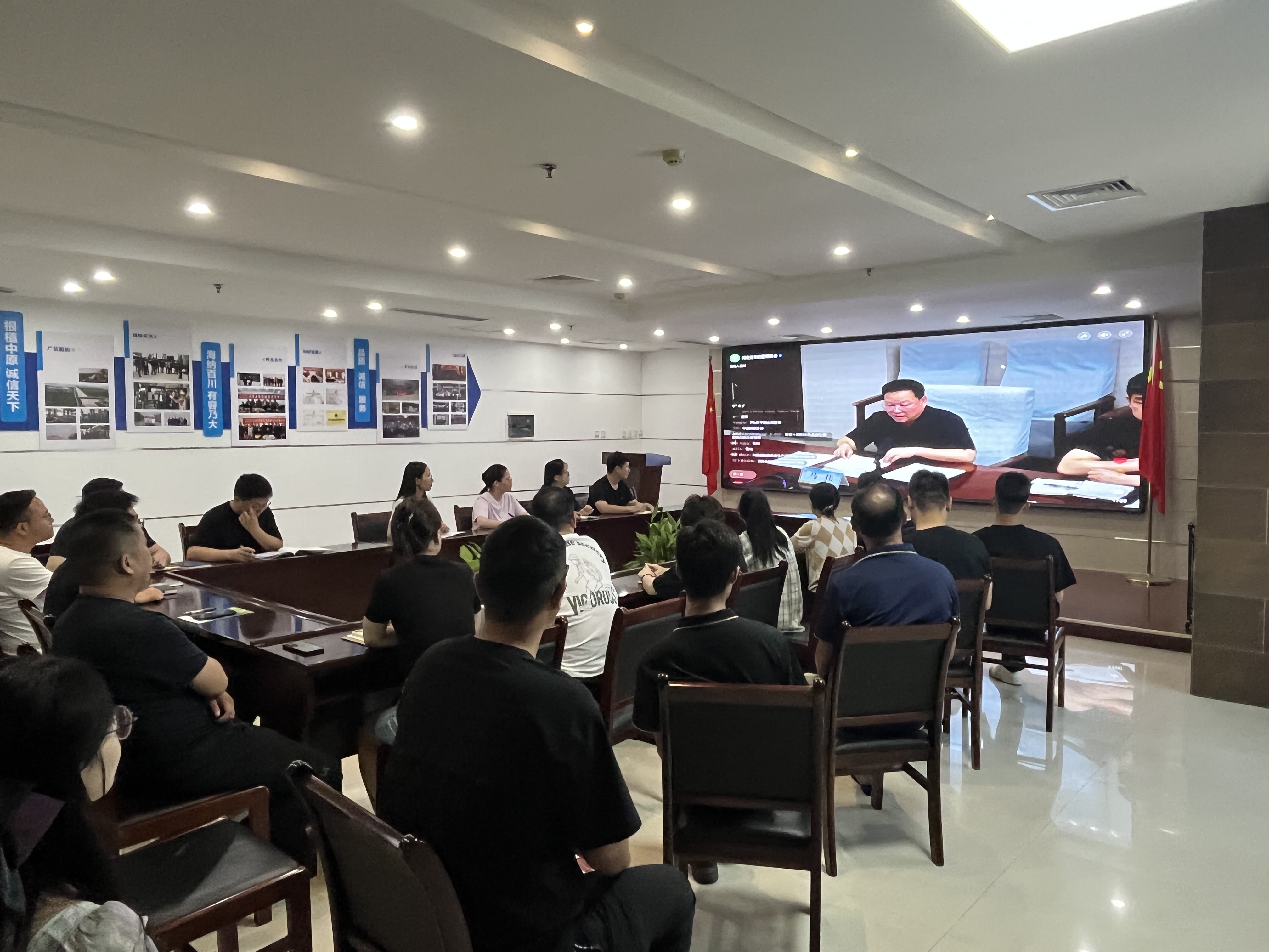 鄭州農(nóng)達生化組織全員參加全省農(nóng)藥安全生產(chǎn)暨科學使用培訓(圖2)