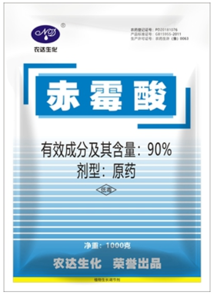 “萬能藥”蕓苔素內酯應該怎么用？(圖2)