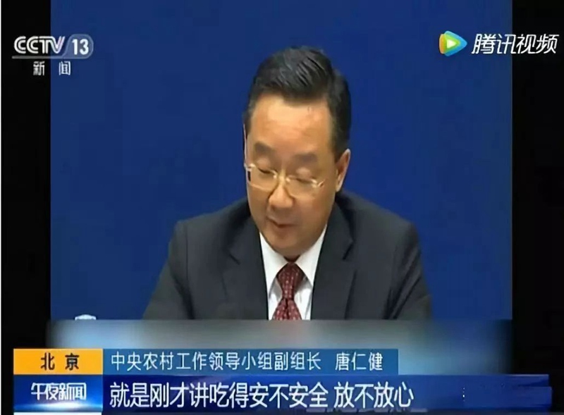 2021年，農業或將迎來新的改革浪潮！(圖1)
